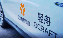 手握V.D.R防護系統(tǒng)，T3出行擁有更大發(fā)展空間