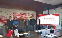 《鄉(xiāng)村振興戰(zhàn)略與基層干部領導力提升樣本研究》 開題儀式在京舉行