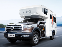 自由炮皮卡房車VS上汽大通MAXUS探索家T90縱橫，哪個房車品牌推出的車型更好？