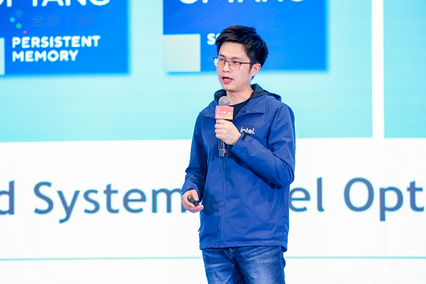 1677029237371446.png 英特爾中國技術(shù)總監(jiān)張建濃.png