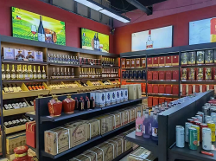 北京中視銘釀國(guó)際控股集團(tuán)有限公司緊握新一輪復(fù)蘇風(fēng)口！