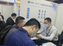 火爆！中教文化2023年春季建工招聘會深圳站圓滿成功！廣州站2月25日職等你來！