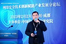 回歸用戶對安全的本質(zhì)訴求，從XDR出發(fā)