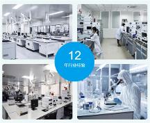 南京杰島：檢測(cè)分析無(wú)極限，全自動(dòng)高效精準(zhǔn)的二次熱解析儀