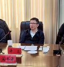 中林國控集團與科右前旗就中藥材產(chǎn)業(yè)達成戰(zhàn)略合作