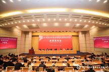 第七屆全球企業(yè)家論壇新聞發(fā)布會(huì)召開，國誼樓榮膺全會(huì)官方指定白酒