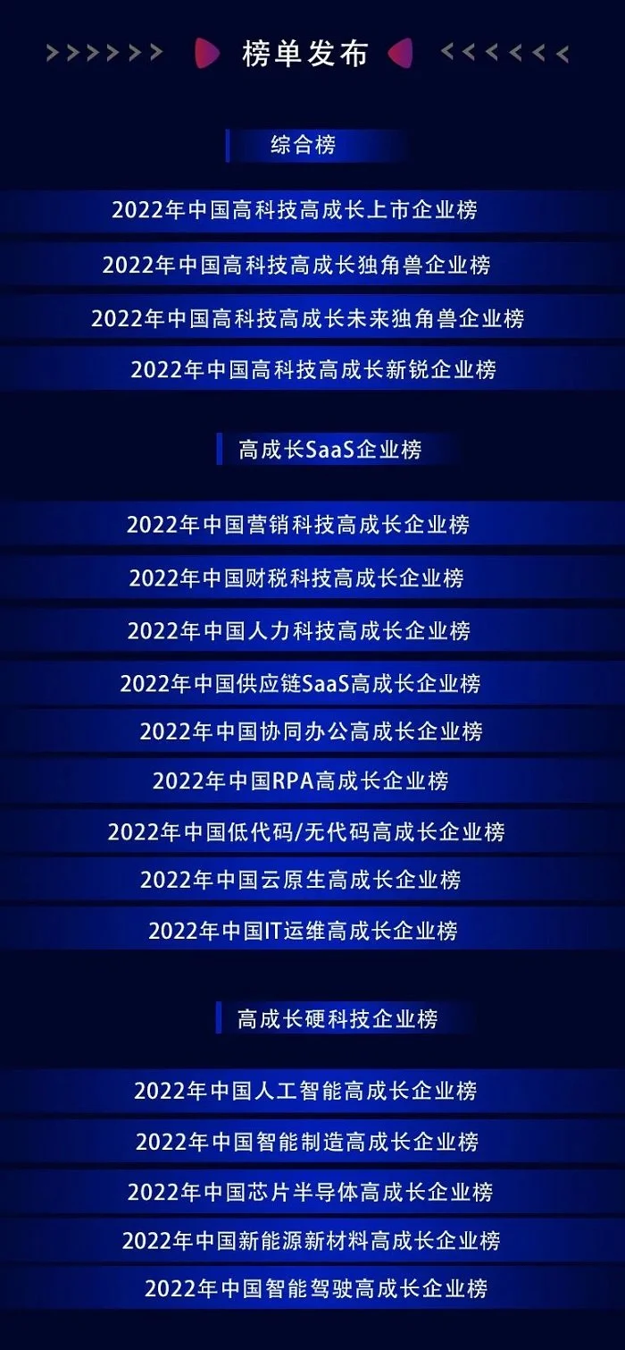 微信圖片_20230309152112.jpg