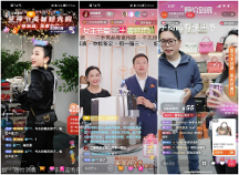 開設減碳環(huán)保專場直播，倡導可持續(xù)時尚，妃魚帶動3·8好物節(jié)女性消費新風尚