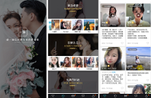 30歲以上一般用什么社交軟件?盤點(diǎn)四款適合80后找對(duì)象的相親軟件