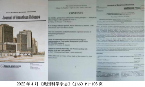 （1）、圓對數(shù)統(tǒng)一公式：