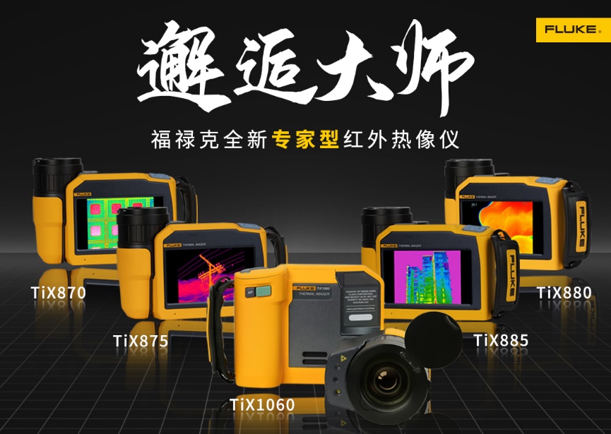 電腦游戲的截圖低可信度描述已自動生成