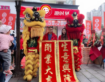 趣時刻便利店品牌實力強,加入好選擇