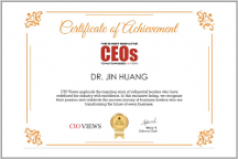 黃勁博士獲評(píng)CIO Review 2023年最值得關(guān)注的10位創(chuàng)新CEO