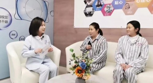 變身謠言“粉碎機(jī)”！濰坊眼科醫(yī)院員工集體ICL晶體植入摘鏡直播圓滿完成
