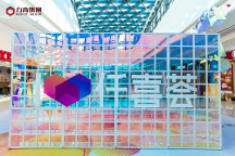 創(chuàng)新商業(yè)場景，力高·仟喜薈助力城市高質(zhì)量發(fā)展