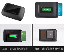 博芯科技助力中國(guó)集成電路行業(yè)蓬勃發(fā)展