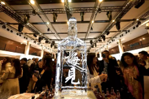 國產梅酒亮相世界時尚之都，梅見傳遞中國之味