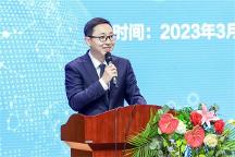 “支撐數(shù)字化轉(zhuǎn)型的智慧教學(xué)環(huán)境建設(shè)論壇”圓滿舉辦！