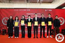 長(zhǎng)城人壽“愛(ài)永隨典藏版”獲評(píng)“年度金牌市場(chǎng)影響力金融產(chǎn)品”