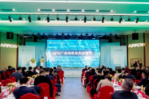 喜訊丨千年舟喜獲「中裝協(xié)住宅產(chǎn)業(yè)分會(huì)」認(rèn)可，領(lǐng)跑綠色生活新風(fēng)尚