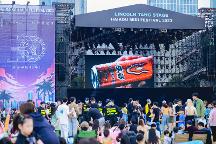 迷笛音樂(lè)節(jié)?？陂_(kāi)唱，戰(zhàn)馬能量點(diǎn)燃三月激情