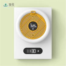 “獨(dú)號(hào)”傳遞健康，以簡單化、便捷式的方式解決食物、飲水等有菌問題