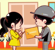 優(yōu)化服務(wù),提升品質(zhì),豐網(wǎng)快遞打造電商用戶值得信賴的快遞品牌