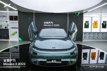 “卷”出新高度，小鵬全新P7i NGP堪稱“城市老司機(jī)”