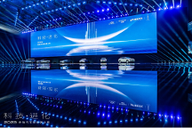 全場景智控四驅(qū)+高通驍龍8155芯片 一起野出趣，奇瑞TJ-1首發(fā)亮相