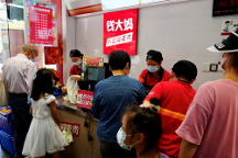 錢大媽積極加碼“日清”落地，賦能上市食材領(lǐng)“鮮”品質(zhì)