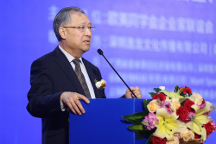 歐美同學(xué)會(huì)企業(yè)家聯(lián)誼會(huì)大灣區(qū)籌備委員會(huì)第三次工作會(huì)議在深圳召開