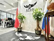 廣州寰宇公學(xué)留學(xué)咨詢公司在廣州大都會(huì)廣場(chǎng)舉辦喬遷開(kāi)業(yè)儀式