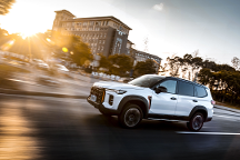 還不知道什么車省油？別考慮榮威RX9了 入手上汽大通MAXUS領(lǐng)地就對(duì)了