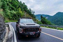 上汽大通MAXUS旗下上汽牛魔王現(xiàn)身上海車展2023，高端實(shí)力引關(guān)注