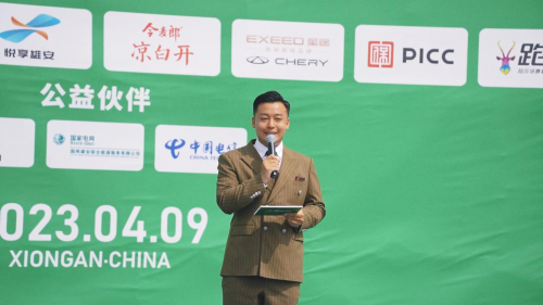 主持人趙艷章：奔跑的青春“無可替代”