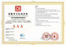 執(zhí)業(yè)藥師理想選擇，鄭州中佳在線教育成就專業(yè)夢(mèng)想