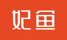 二手奢侈品市場(chǎng)趨于透明，妃魚開啟行業(yè)新篇章