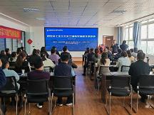 縣經(jīng)信局聯(lián)合縣企服平臺(tái)成功舉辦肥東縣工業(yè)企業(yè)員工道路交通安全培訓(xùn)會(huì)