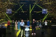 獨家冠名《天賜的聲音4》，東陽光鮮蟲草啟動“天賜一萬根鮮蟲草”健康計劃