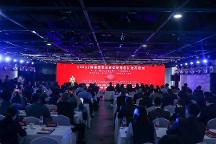 斬獲四獎(jiǎng)｜海泰方圓榮登網(wǎng)信自主創(chuàng)新尖鋒榜