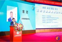 數(shù)企來(lái)：創(chuàng)新行業(yè)解決方案，解決多方痛點(diǎn)，構(gòu)建共贏時(shí)代