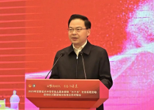 2023年安徽省大中專(zhuān)學(xué)生志愿者暑期“三下鄉(xiāng)”社會(huì)實(shí)踐活動(dòng)啟動(dòng)儀式在宣城舉辦