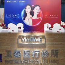 再回錢塘，櫻花膠原支架煥啟「凝時」之旅