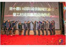 數(shù)企來(lái)：全鏈路服務(wù)平臺(tái)，安全可靠，放心選擇