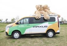 3月熱銷1.8萬輛！引領(lǐng)家用汽車性價比排行榜的上汽大通MAXUS 再獲市場認(rèn)可！