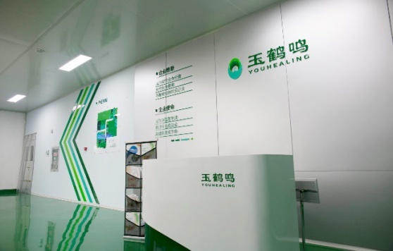 玉鶴鳴.jpeg 玉鶴鳴.jpeg