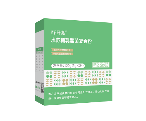 舒纖素-新包裝效果圖20221221-04.png 舒纖素-新包裝效果圖20221221-04.png