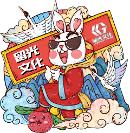 廈門留光文化：個(gè)人進(jìn)行影視投 資要遵循哪些原則？