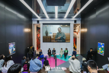 華熙集團(tuán)探討公共藝術(shù)在新時代生長的多種形式，讓城市更有人文調(diào)性