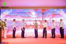 現(xiàn)場意向簽約1.6億元！2023年海南優(yōu)質(zhì)特色農(nóng)產(chǎn)品產(chǎn)銷對接會在蓉成功舉辦